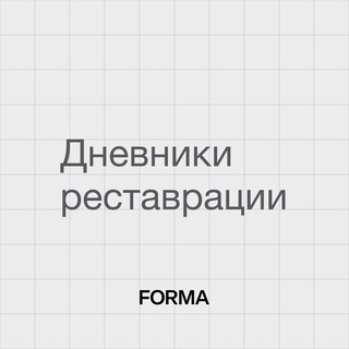 Логотип канала dnevniki_restavracia