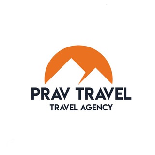 Логотип канала prav_travel