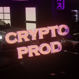 Логотип канала cryptoproductionn