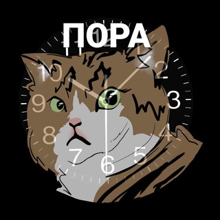 Логотип канала time2find