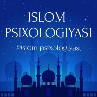 Логотип канала islom_psixologiyasi