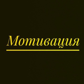 Логотип канала FZDxdoViZcw0MzBi