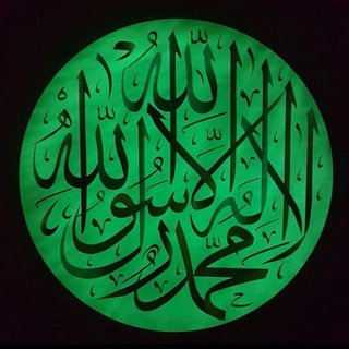 Логотип канала koran_baza