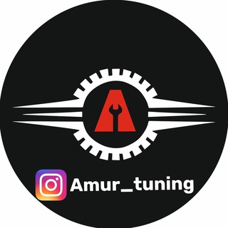 Логотип канала amur_tuning