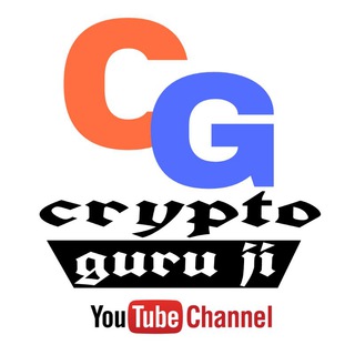 Логотип канала crypto_guru_ji