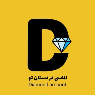 Логотип DiamondAccountStore