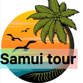 Логотип islandteam_baraholka