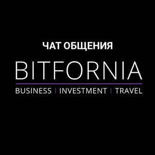 Логотип канала bitfornia_chat