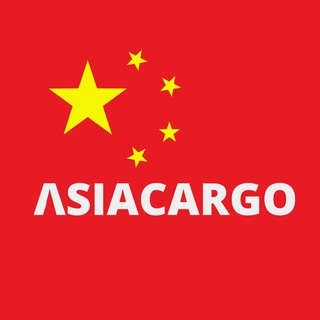 Логотип канала asiacargo_1688