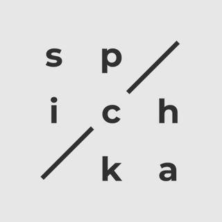 Логотип канала spichka_media