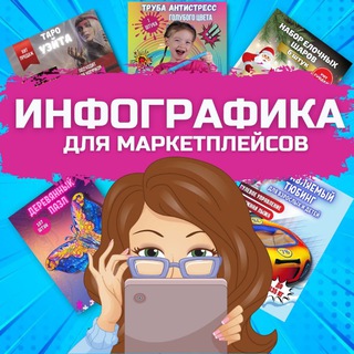 Логотип канала design_the_best