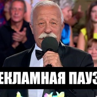 Логотип bestovduringreklama