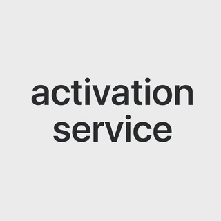 Логотип канала activation_service