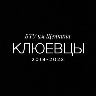 Логотип kluevtsy22