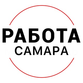 Логотип канала Rabota_Samaras