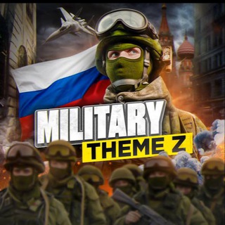 Логотип канала militarythemez