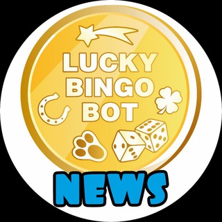 Логотип канала luckybingobot_official