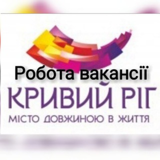 Логотип канала workkr1