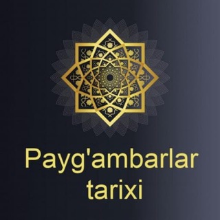 Логотип канала paygambarlar_tarixi_tarihi