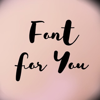 Логотип font_for_you