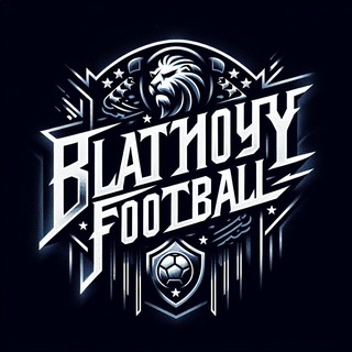 Логотип канала BlatnoyFootball