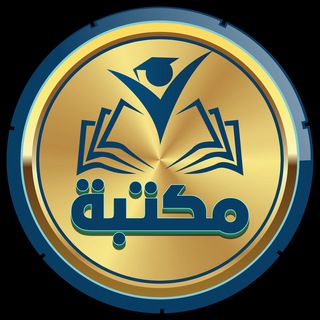 Логотип канала library_app