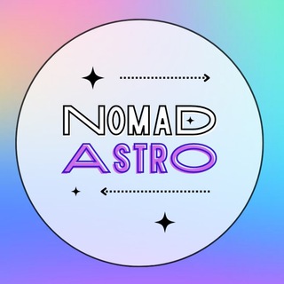 Логотип канала nomadastrochat