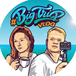 Логотип канала bigtripvlog