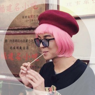 Логотип канала hotterthanhotpink