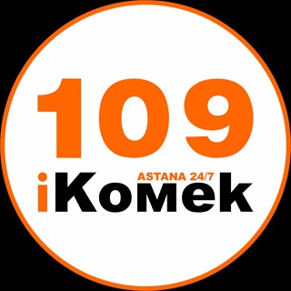 Логотип ikomek109