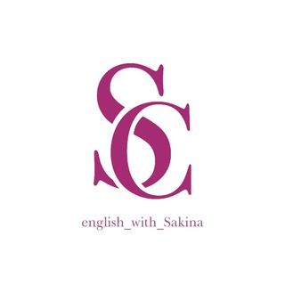 Логотип канала englishwithsakina