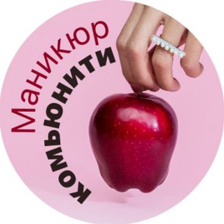 Логотип канала manicure_co