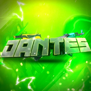 Логотип dantescs2