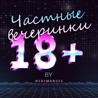 Логотип канала drGtfLm_9cpmYjgy