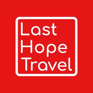 Логотип канала travel_last_hope