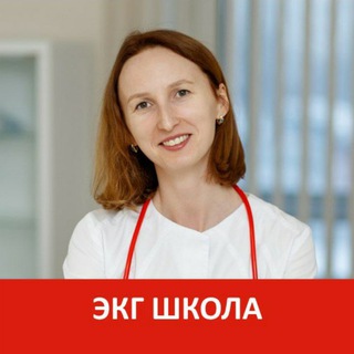 Логотип канала Khomyakova_ecg