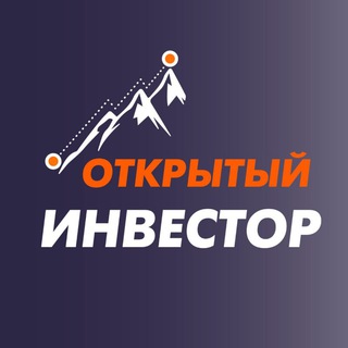 Логотип канала openinvestor