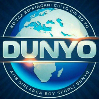 Логотип канала dunyo1uz