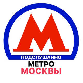 Логотип metromskk