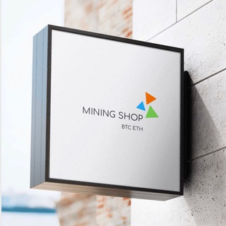 Логотип канала miningshopp