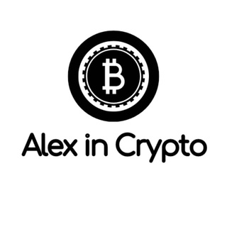 Логотип канала alexincrypt0