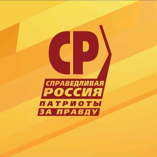 Логотип канала spravPiter