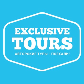 Логотип канала exclusive_tours_baikal