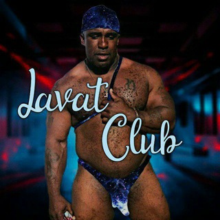 Логотип lavatclub0