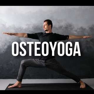 Логотип osteo_yoga