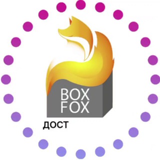 Логотип канала boxfoxx_katalog