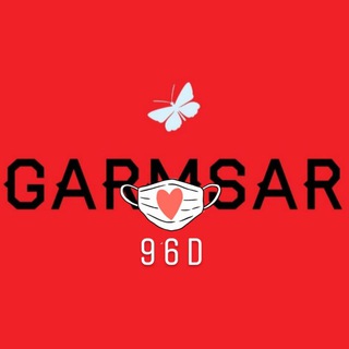 Логотип garmsar96d