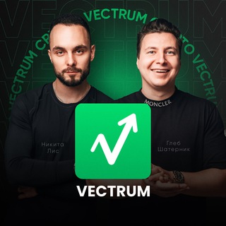 Логотип vectrumcrypto