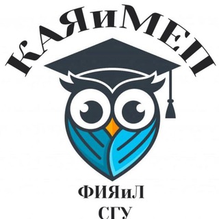 Логотип канала EngTeachingMethods_SSU