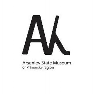 Логотип arseniev_museum